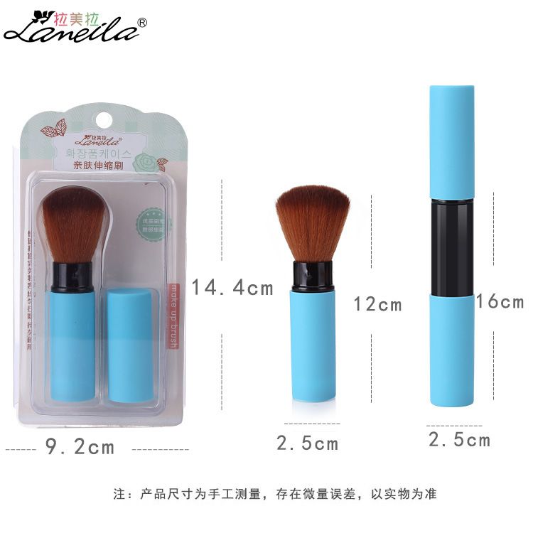 Retractable loose brush, portable single makeup brush, honey brush, beauty and makeup tool details Picture