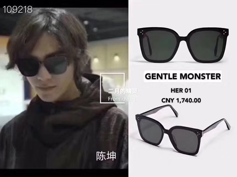 GM live broadcast with hot style douyin hot style polarized lens thumbnail