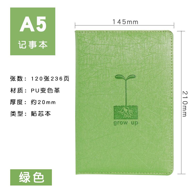 义乌好货厂家直销日韩创意清新色彩丰富带吊坠 学生笔记本详情图8