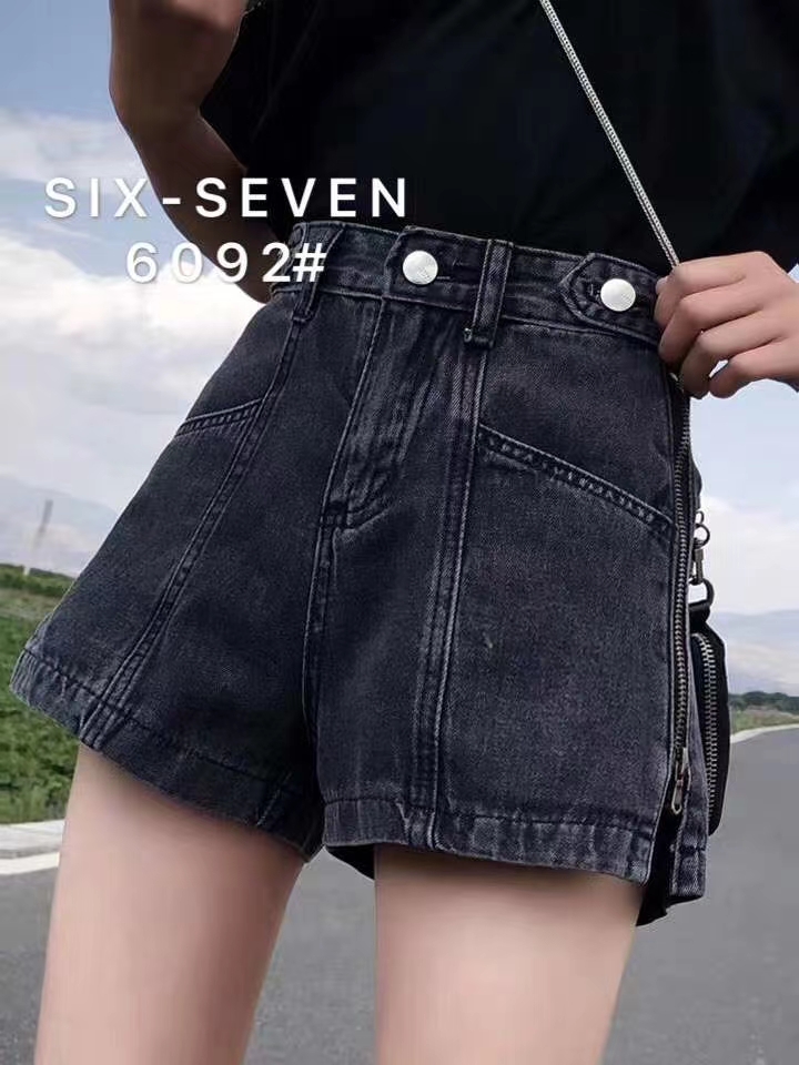 Denim shorts with side zippers