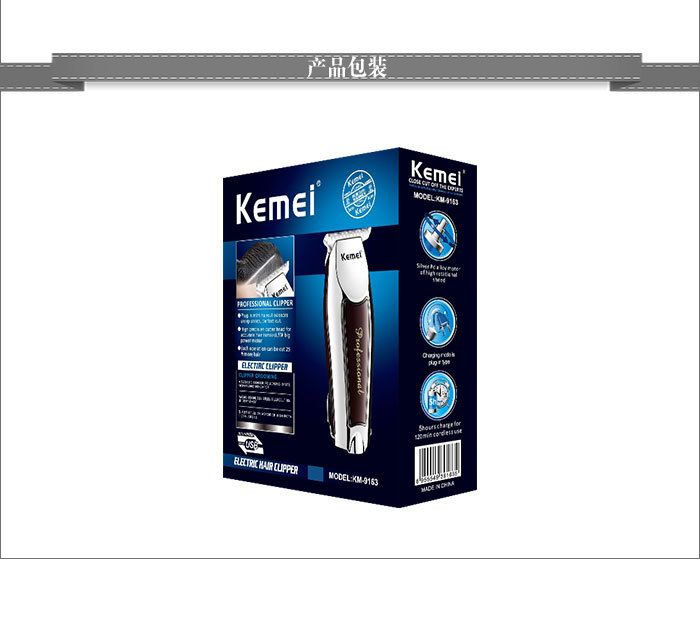 KM-9163科美理发剪USB充电转速调节详情图6