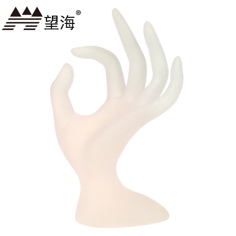 树脂ok手磨砂白色