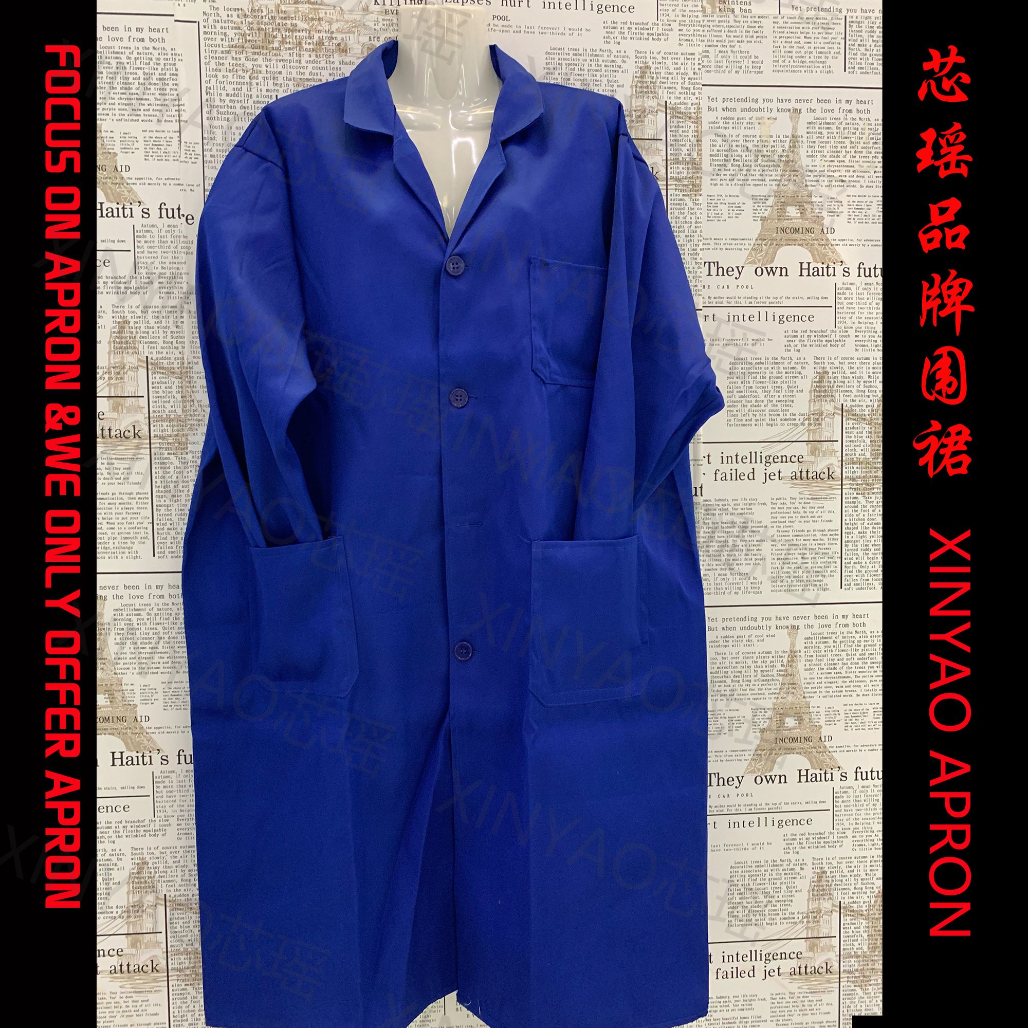 Work clothes men's long coat camouflage clothing Factory clothing culture auto repair dirt resistant wear-resistant blue coat transport clothing 069 thumbnail
