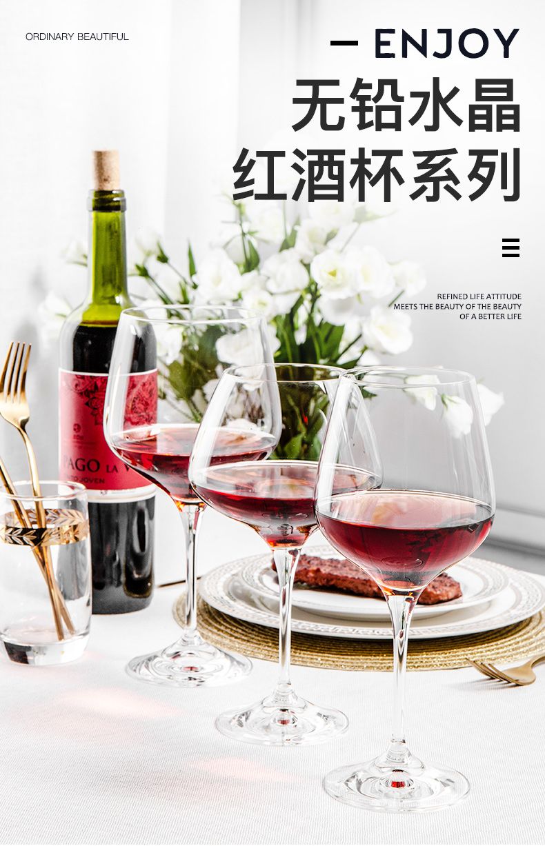 Bohemia lex (Crystalex) checo importado sin plomo cristal copa de vino tinto 40797/590ML pic 1