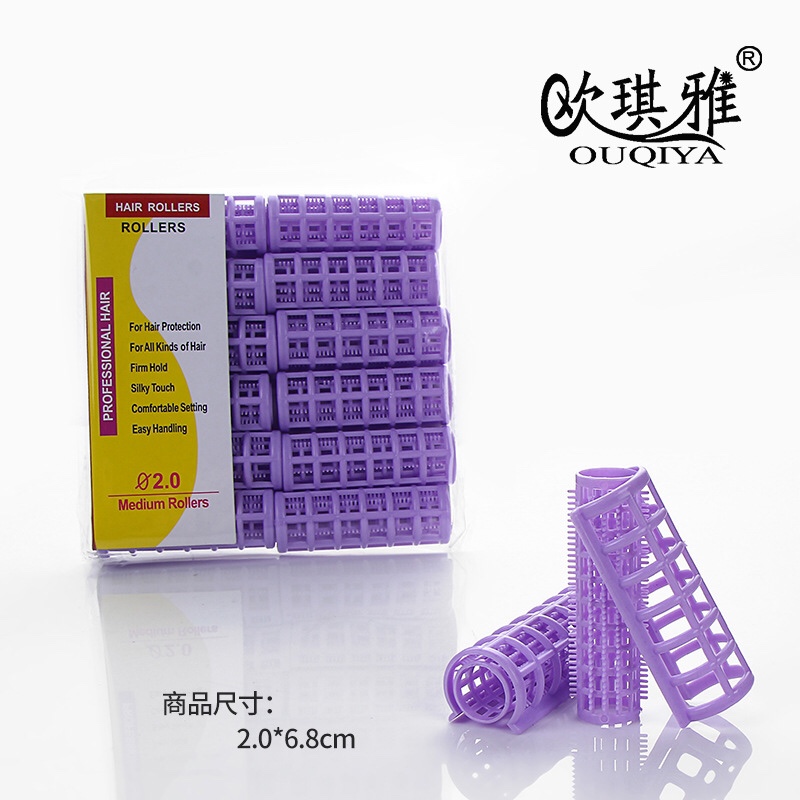 Toothed hair curl 2.0 thumbnail