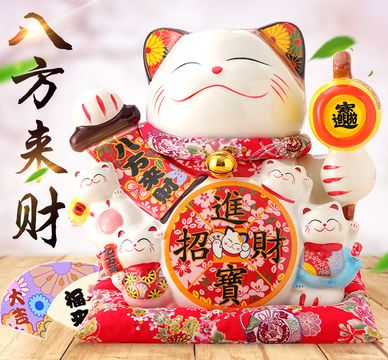 Nantai piggy bank Large piggy bank decoration shop opened creative ceramic piggy bank