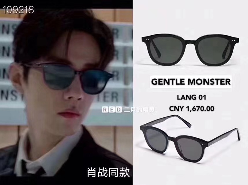 Polarizing glasses, the same style for celebrities, grand and imposing, the same style for couples Application Scenario