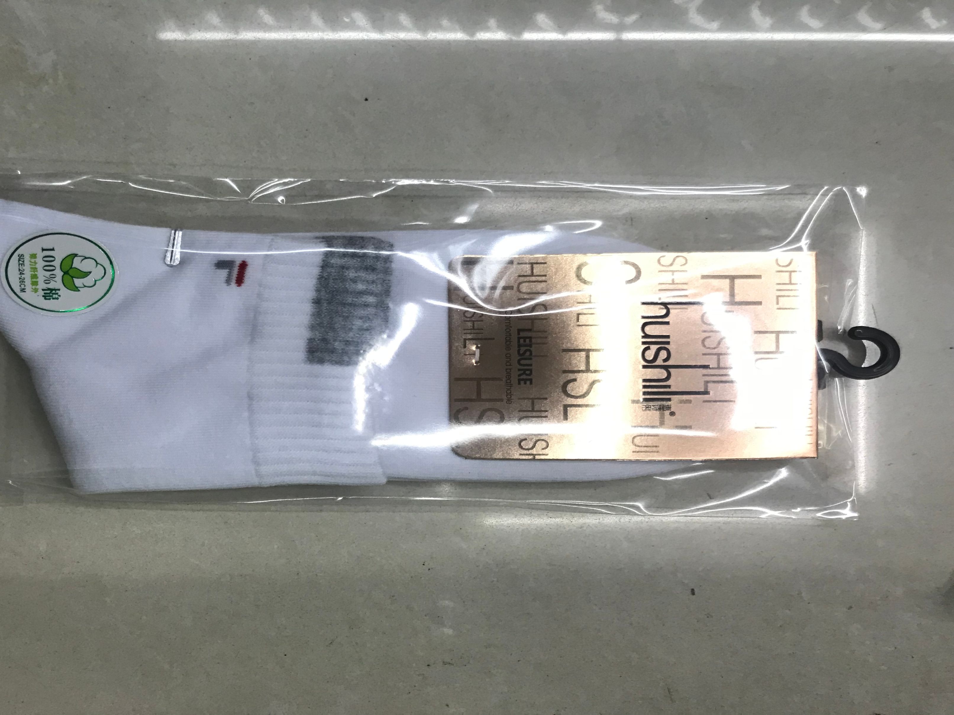 Huishili combed cotton men's Socks 2020 new Autumn and winter thick low-waisted loose-fitting casual sports socks factory direct sales detail image 4