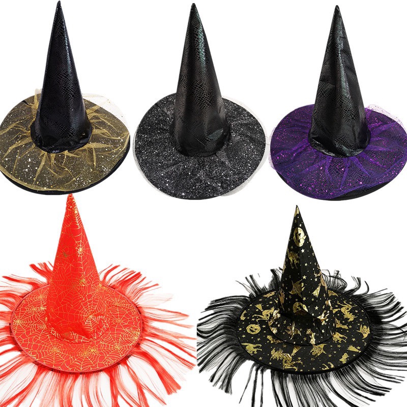Halloween witch hat, adult dance party costume, leather pointed hat, wig, wizard hat, cosplay witch hat
