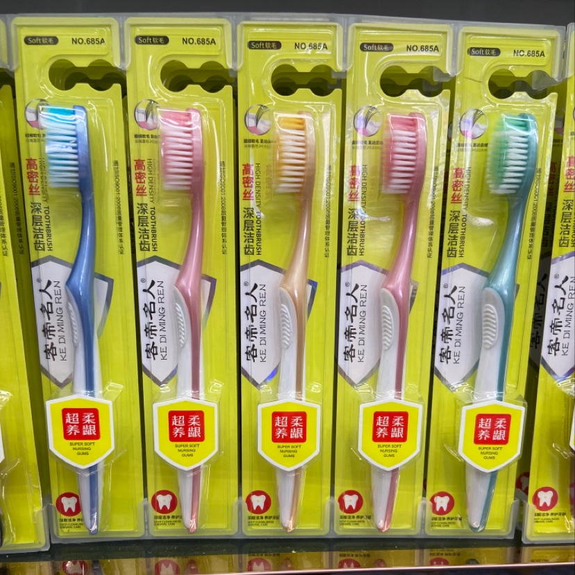 Guest emperor Celebrity toothbrush