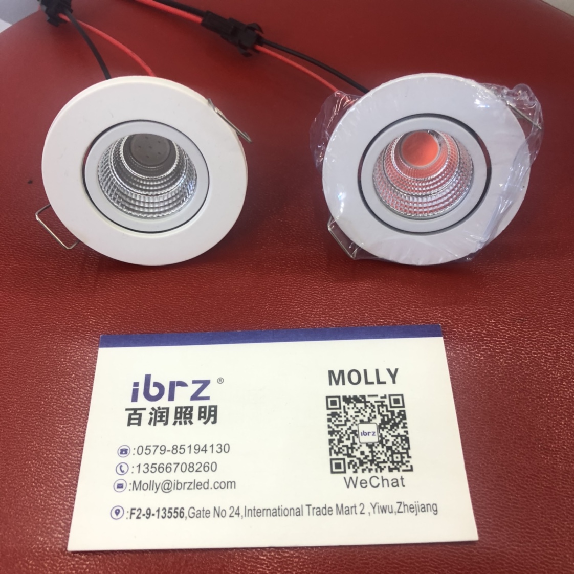cob downlight
