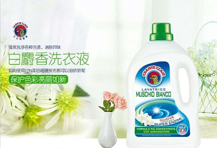 鸡头白麝香洗衣液 绿1403ml