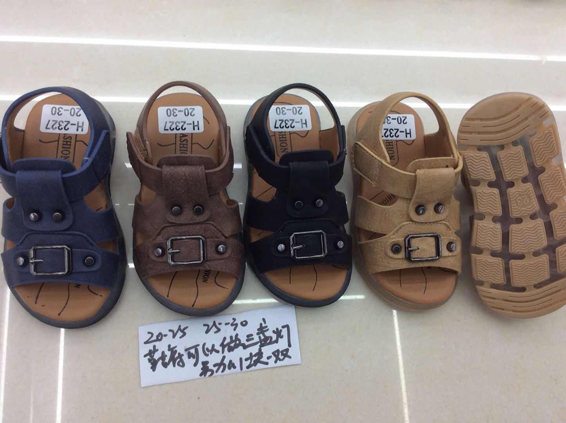 Professional shoes