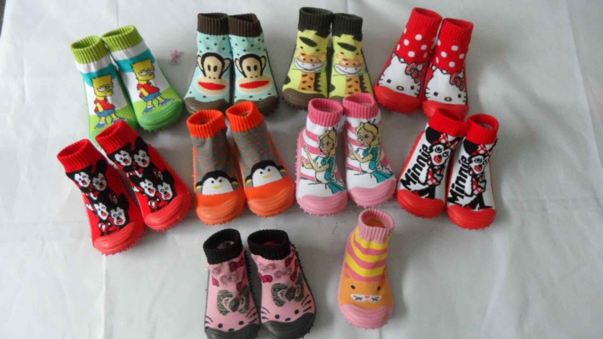 Floor shoes for children 1 thumbnail