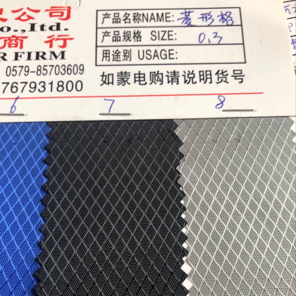 Factory direct sales of best-selling new 210d diamond-shaped checkered black pu 0.3 filament glossy diamond-shaped checkered Oxford cloth bags and handbags jacquard fabric leather. Large stock of various high and medium-grade bag fabrics details Picture