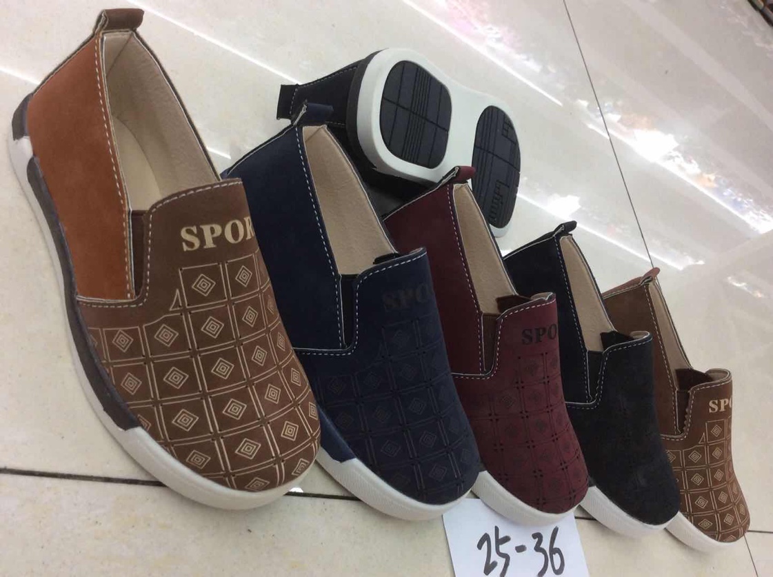 Canvas shoes for children thumbnail