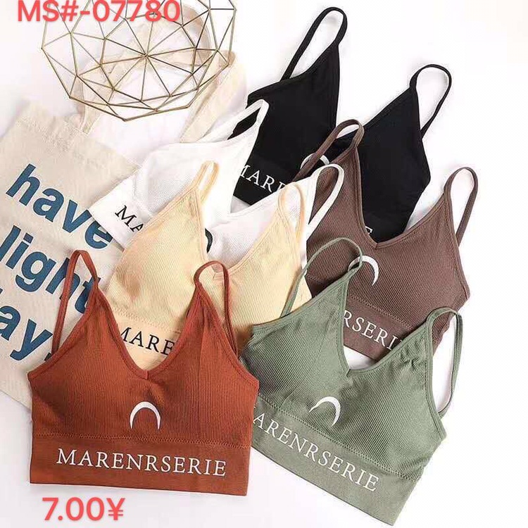 Web celebrity same style u-back bra hot style bra with bra strap, bodice wrap, bodice and bodice for women with chest pad thumbnail
