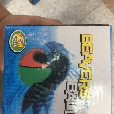 Beaver ball, nutria electric toy thumbnail