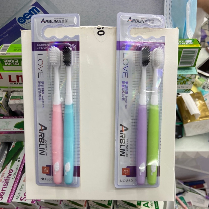 Ya Boran Toothbrush 860