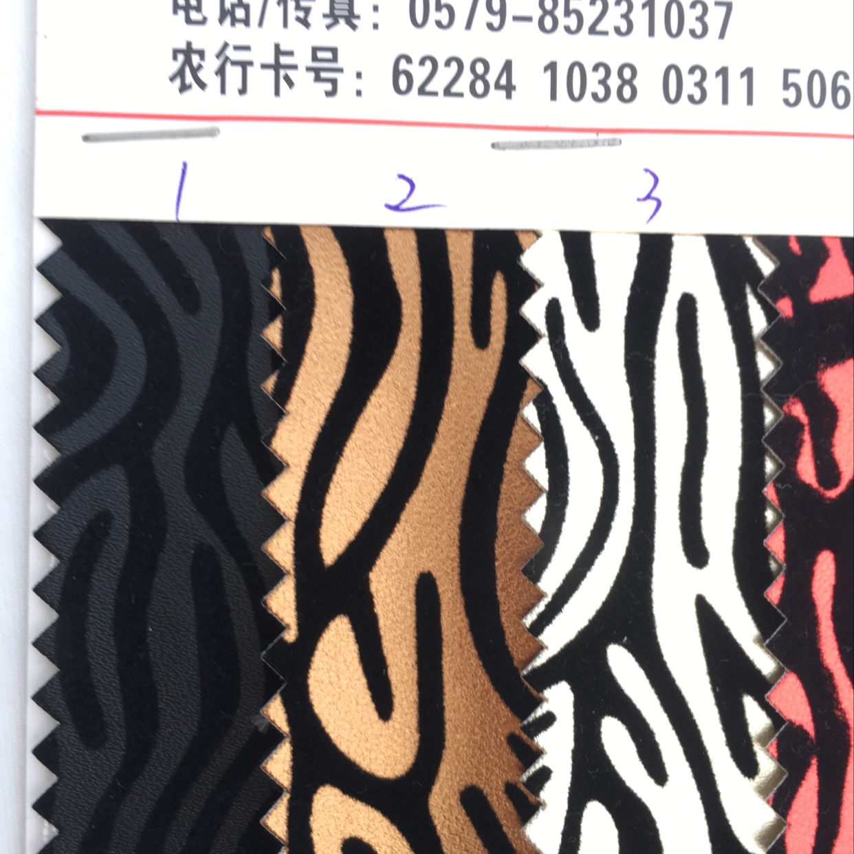Flocking leather. Zebra-patterned leather bags, leather goods and shoes. Direct sales of artificial leather from jewelry manufacturers details Picture