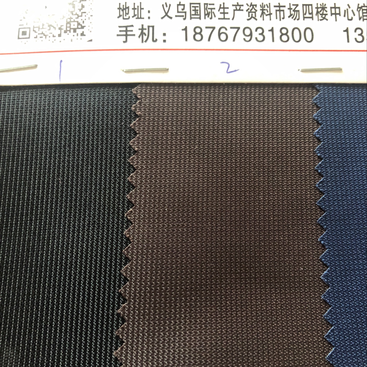 Factory direct sales of popular new toothpick cloth, PVC fine three-strand toothpick pattern Oxford cloth, jacquard fabric for luggage and handbags, leather, large stock of various high and medium-grade luggage fabrics details Picture