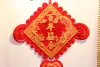 The new style of Dingran Craft board features a century-old good union, auspicious dragon and phoenix characters, new Chinese knots, new hanging decorations, New Year goods and couplets details Picture