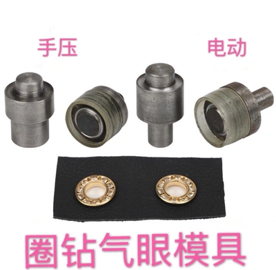 Installation Tool Set With Drilling Corns Inserted Drilling Air Holes Hand Press Button Grinding Tool Electric Big White Button Mold