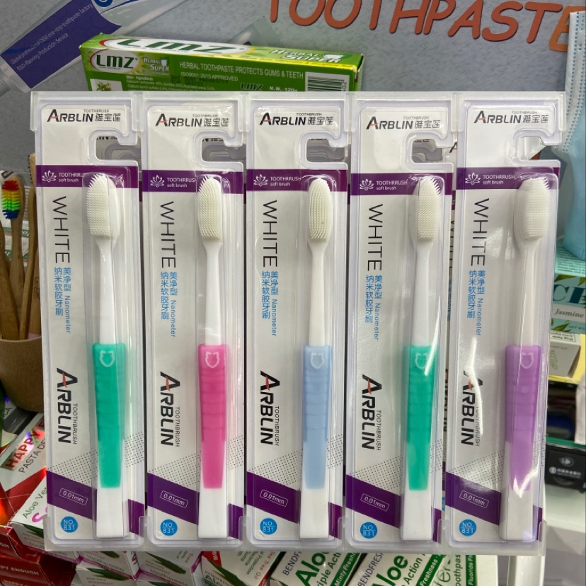 Ya Boran toothbrush 831