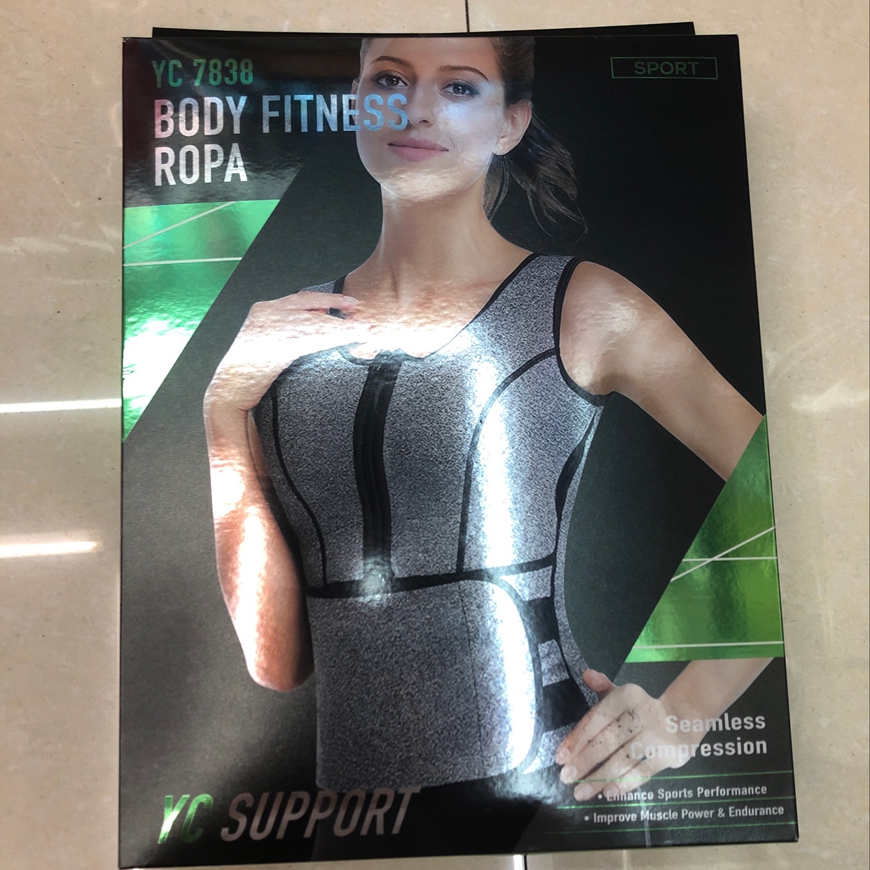 Neoprene Suit