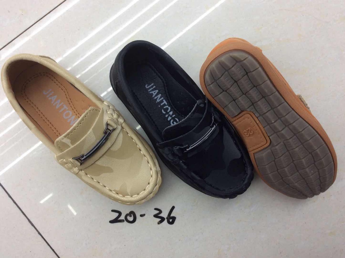 Casual fashion beanie shoes thumbnail