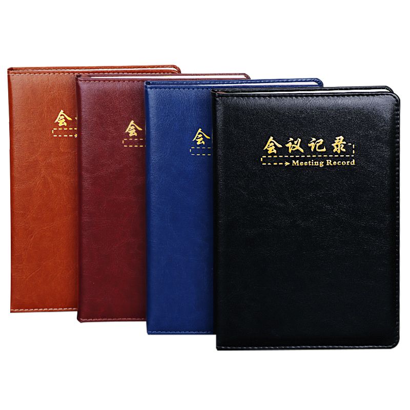 义乌好货商务记事好质量会议记录笔记本