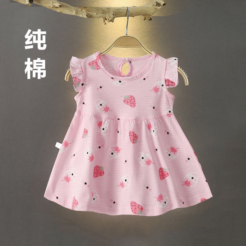 Children's short skirt trendy casual dress