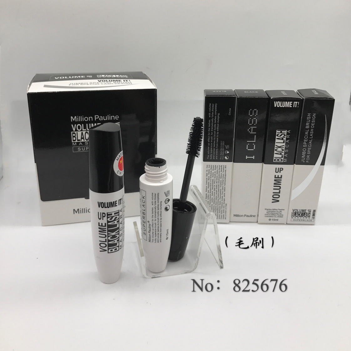 Brush head
Eyelash to cream details Picture