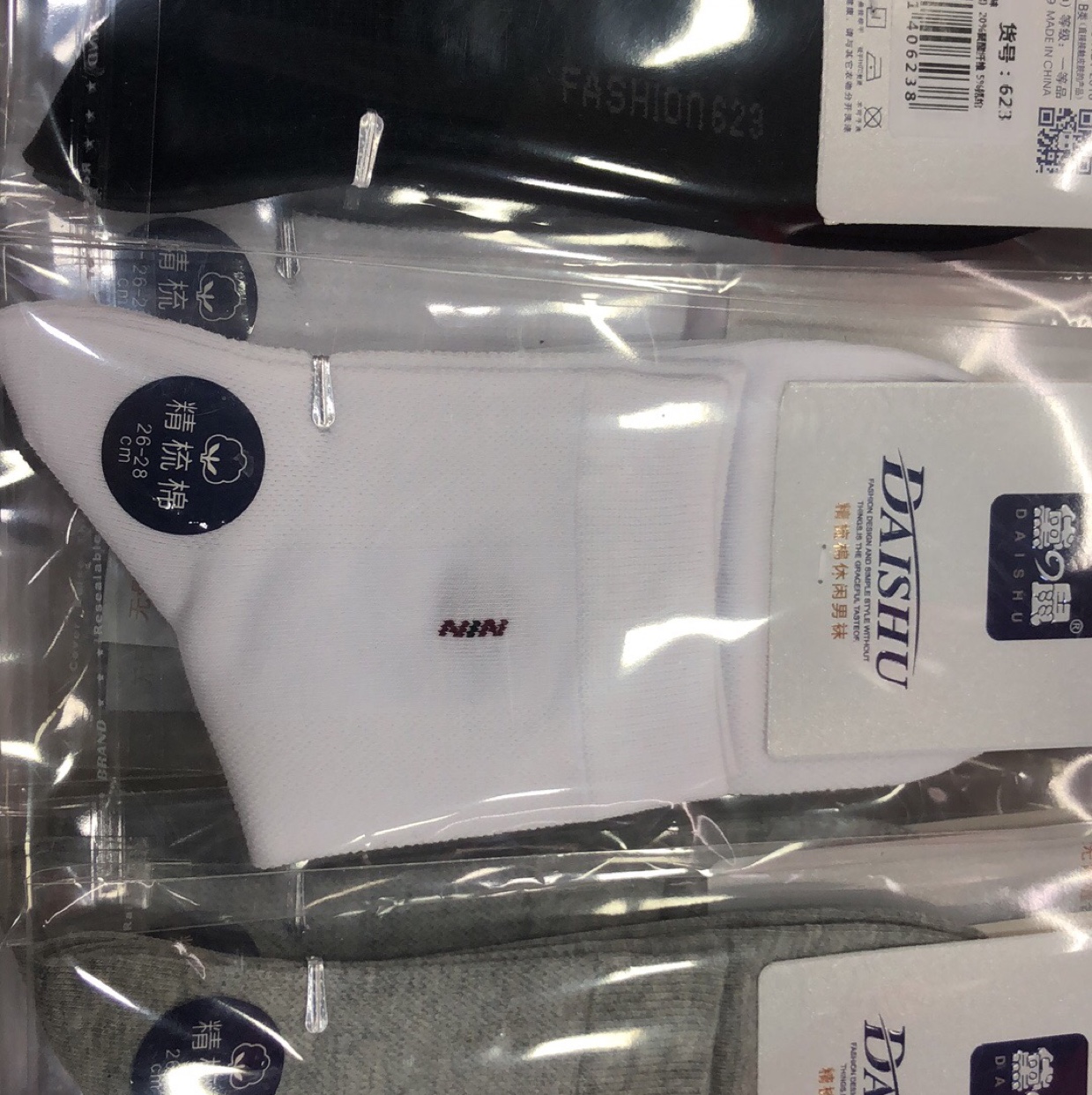 黛鼠623休闲袜商务袜【一包】