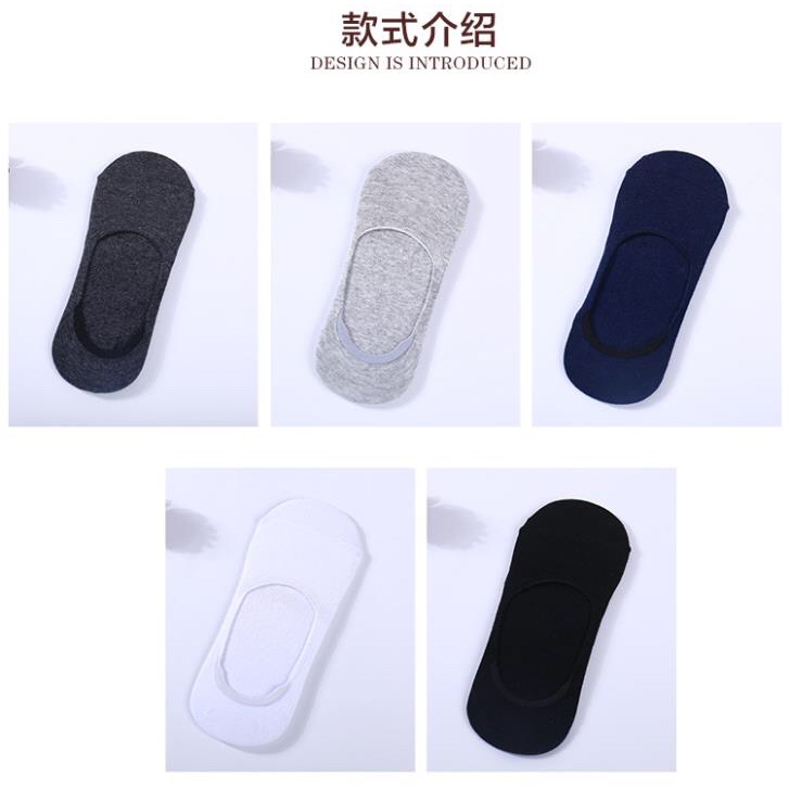 Solid-color invisible socks monochrome socks men's socks casual sports socks Fashion socks men's cotton socks silk stockings sports socks short socks bean-bean socks floor socks waterproof five-finger socks function socks