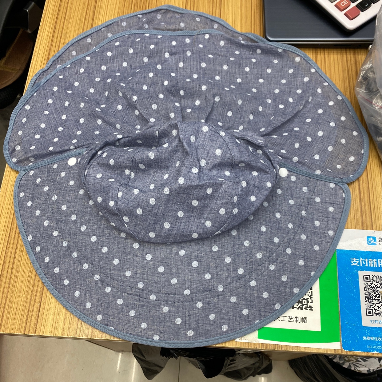 防晒面罩遮脸遮阳帽子女夏季骑车电动车全脸防紫外线户外大沿太阳产品图