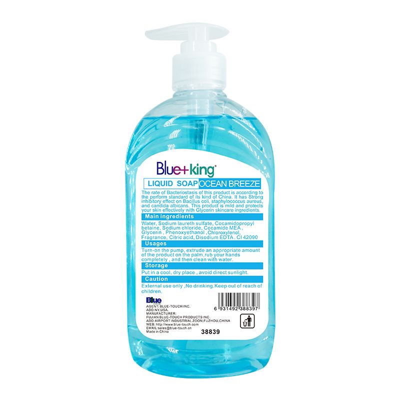 Hand sanitizer (Ocean Specification image