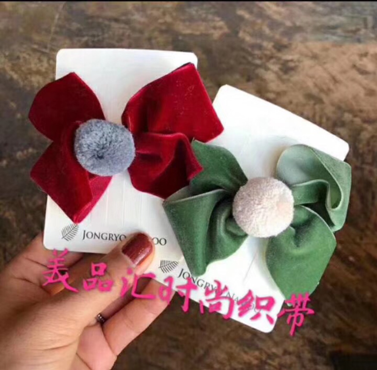 Velvet ribbon bubble flower clothing accessories Iris 2022 ribbon clothing accessories thumbnail