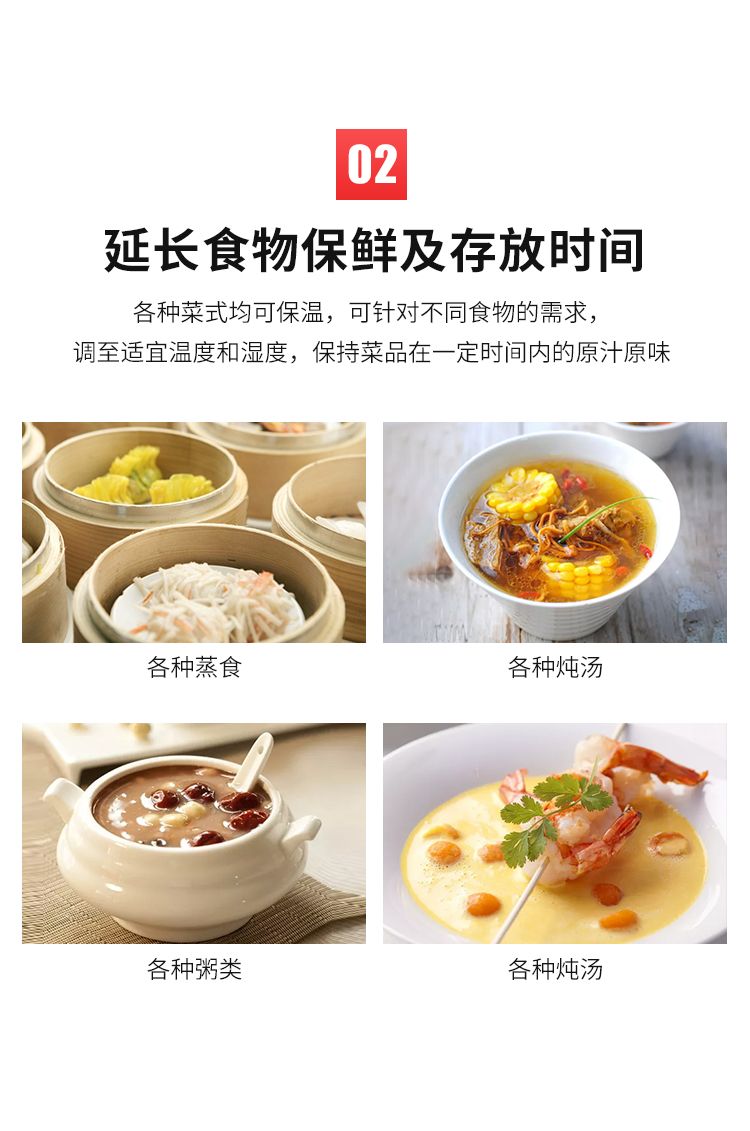 Single-door insulated dining car, banquet insulated car, mobile insulated car detail image 4