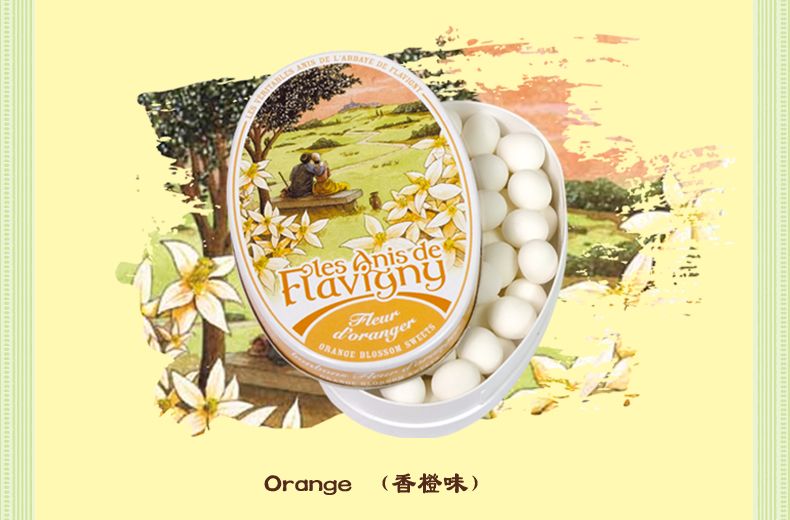 法蜜爱爱情糖果（黑加仑味）50g详情图5