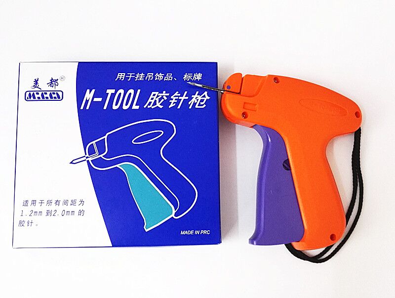 Midu M-Tool Clothing Tag Thick Needle In Stock