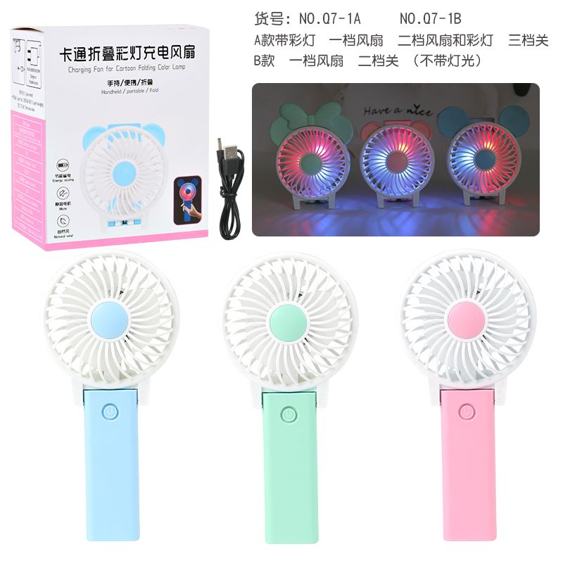 Cartoon mini small fan, bedside fan, silent student dormitory small fan, home cute office desktop detail image 5