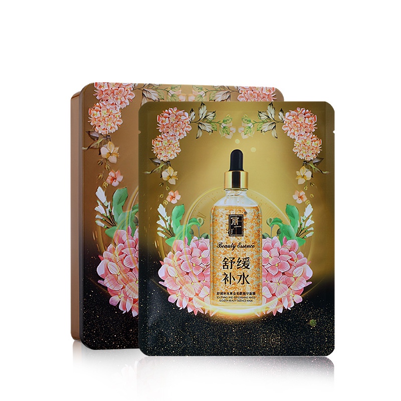 Liyatin Soothing Moisturizing 24K Gold Mask Hydrating Vitreous Cream Mask Application Scenario