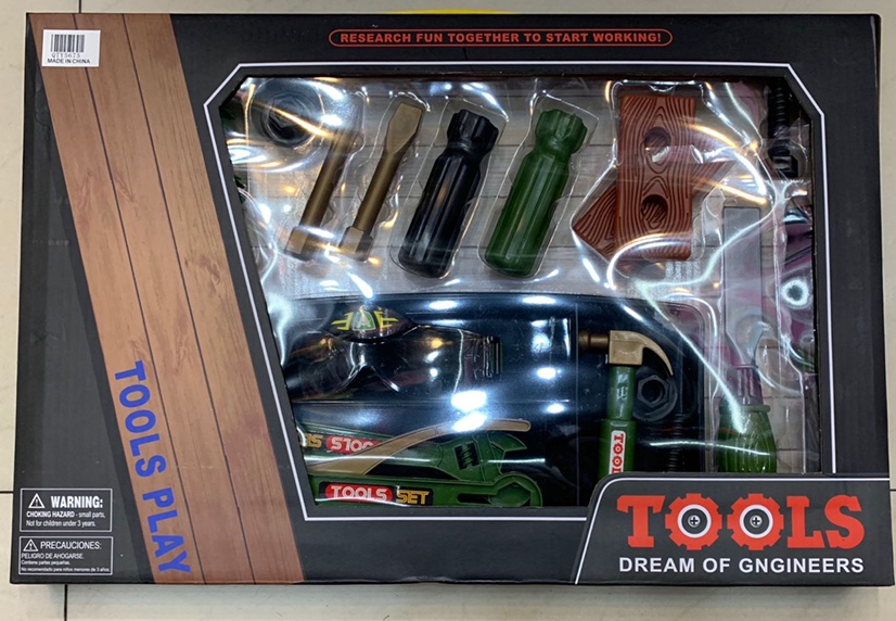 儿童玩具工具过家家玩具批发