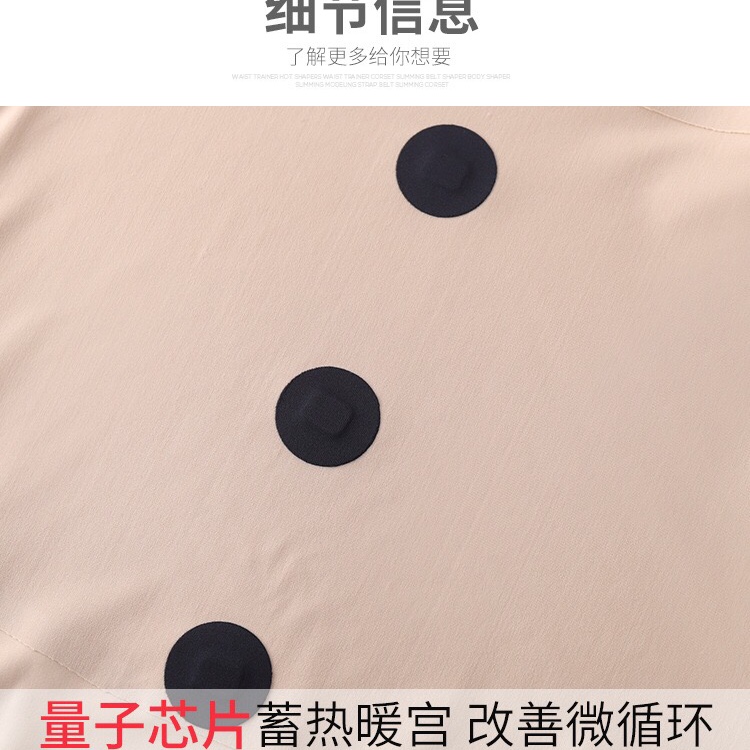 6832# No Trace High Waist Warm Palace Hip Lift Tummy Tuck Pants Tummy Lift Hip Lift Body Shaping High Waist Pants Item Picture
