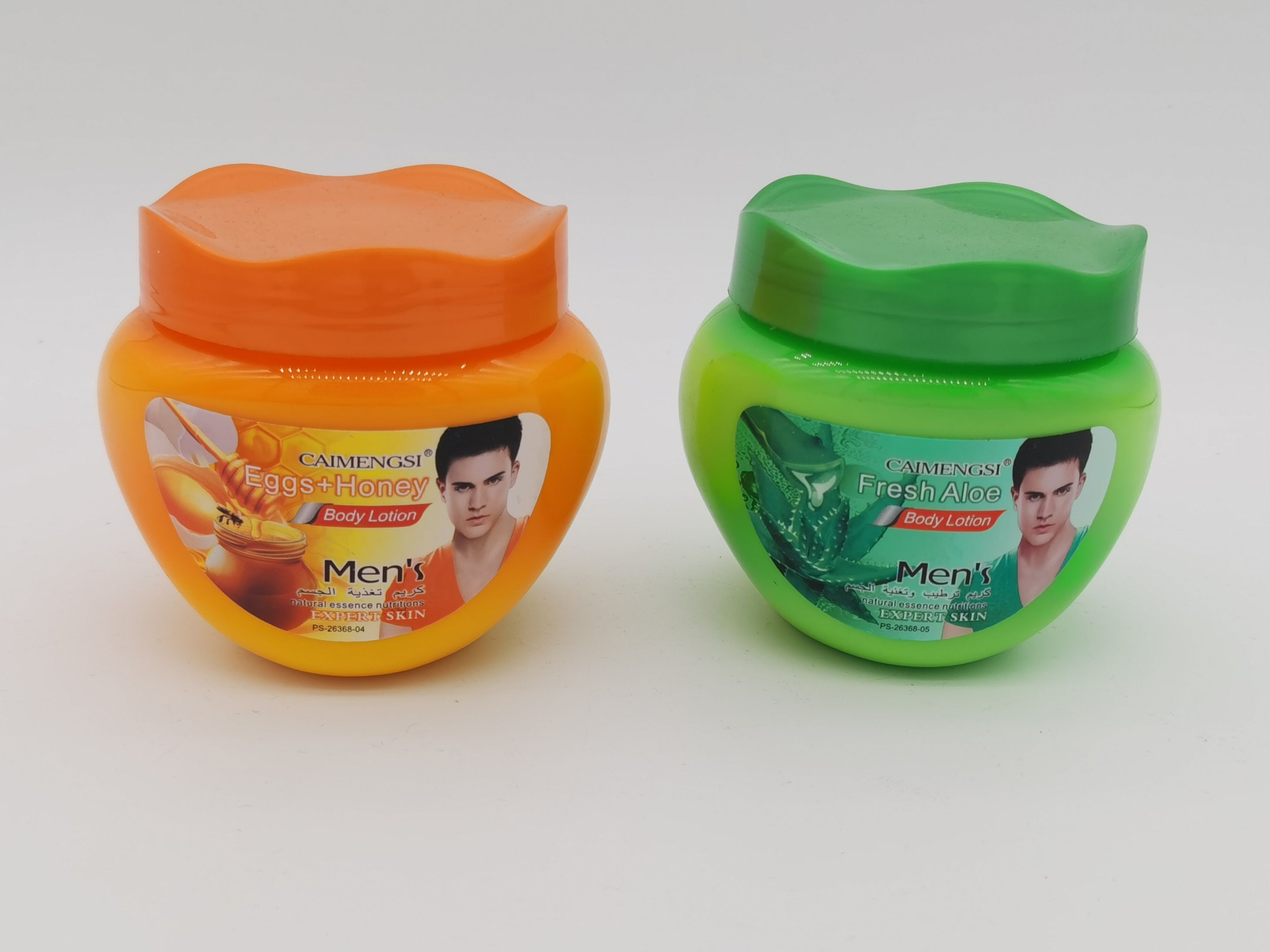 300ml Men's Aloe Vera Body Lotion