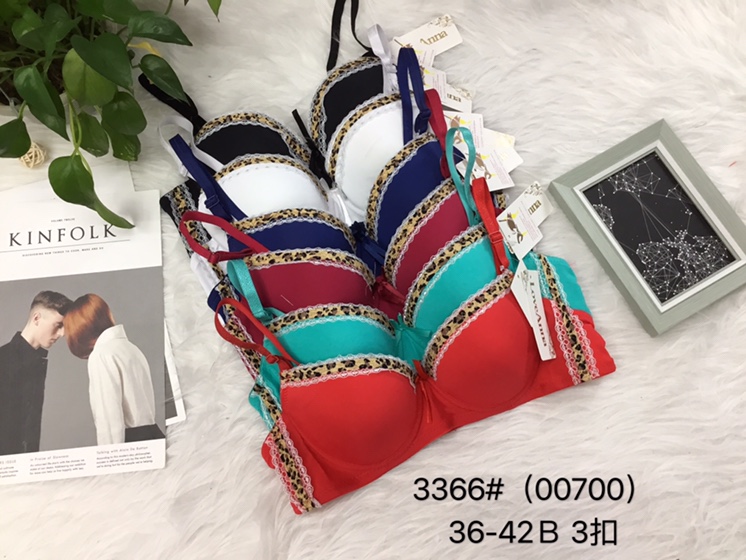 Bra folding and adjusting type: Special bra cover for small bust and large flat bust thumbnail