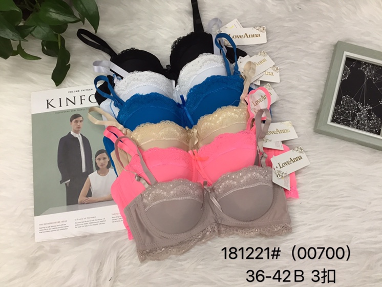 Lingerie for women with thin collection and adjustment upper bra with large size sexy lace no sponge super thin bra thumbnail