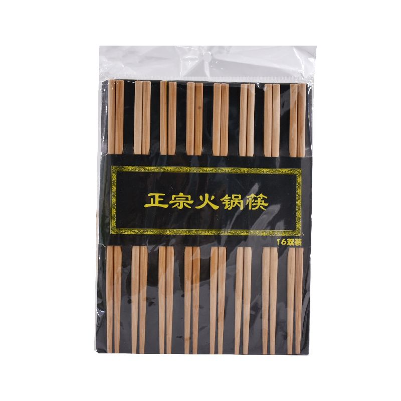 火锅筷子/筷子/木筷白底实物图