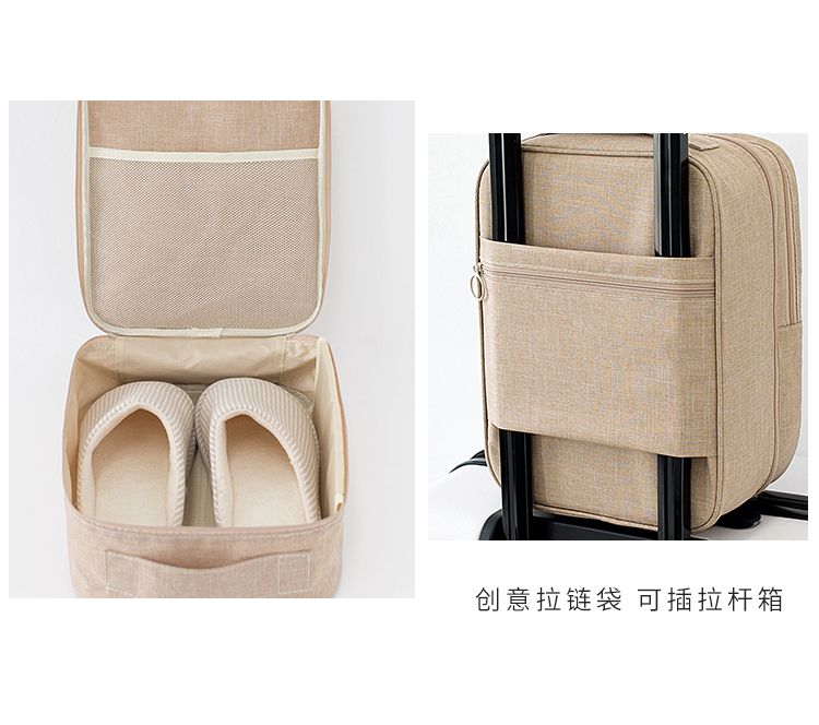 阳离子鞋子收纳包拉杆包可定制LOGO详情图4